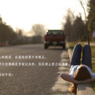 澳门最精准免费资料大全旅游团亡羊补牢2024年最新版